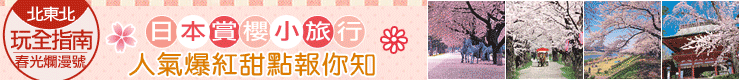 我是圖
