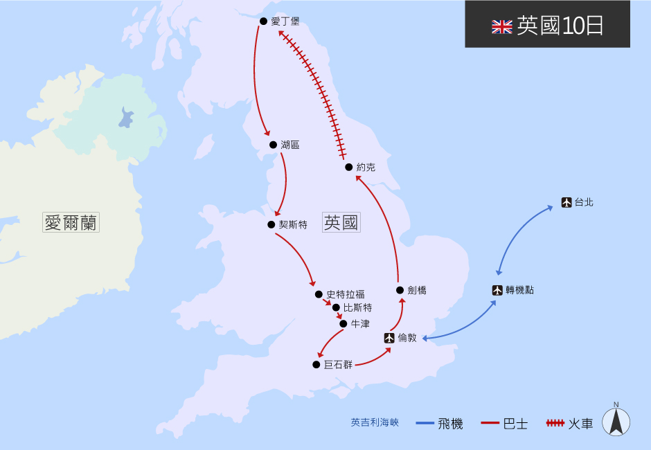 英国旅游地图_英国旅游地图中文版