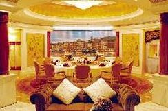 Executive Lounge
