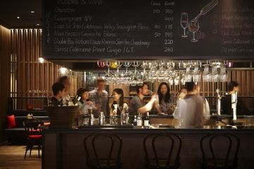 酒吧/休閒廳