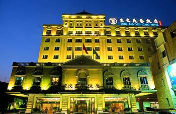 北京東交民巷飯店 Beijing Dong Jiao Min Xiang Hotel