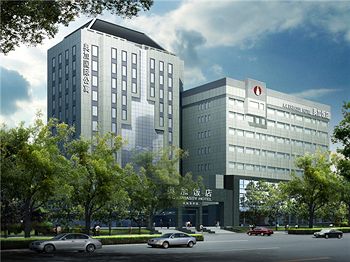 奧加飯店 AC Embassy Hotel