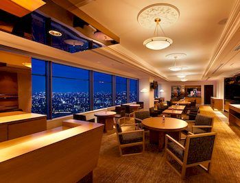 Executive Lounge