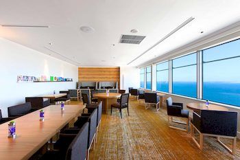Executive Lounge