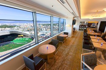 Executive Lounge