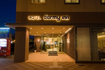 Hotel Front
