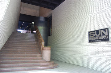 外觀