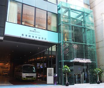 Hotel Entrance