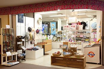 Gift Shop