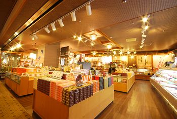Gift Shop