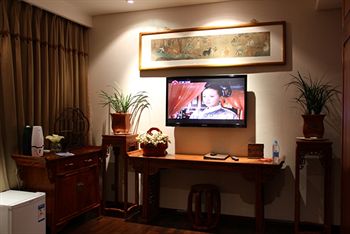 In-Room Amenity