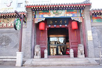 Hotel Entrance