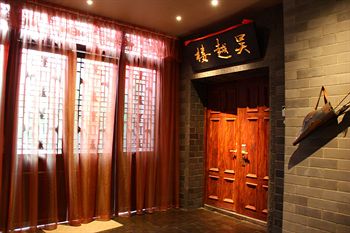 Hotel Interior