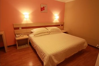 北京欣燕都西安門店 Beijing Shindom Xian Men Hotel