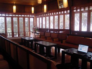 Executive Lounge