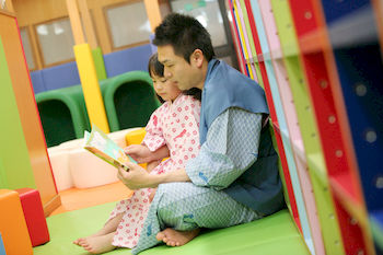 Childrens Play Area - Indoor