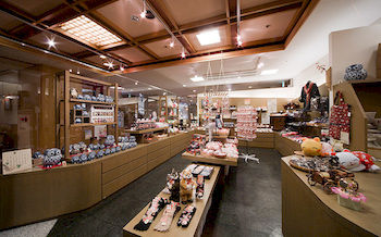 Gift Shop