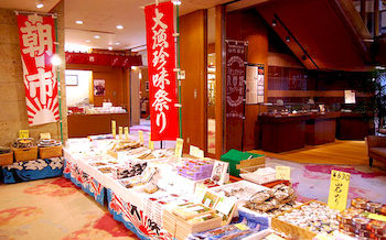 Gift Shop