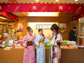Gift Shop