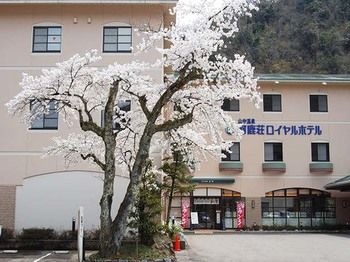 Hotel Front