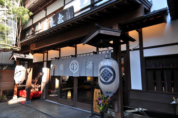 Hotel Entrance