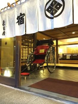 Hotel Entrance