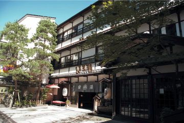 外觀