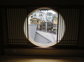 Guestroom View
