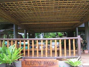 Gazebo