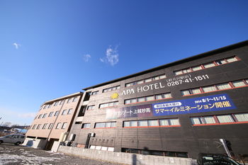 Hotel Front