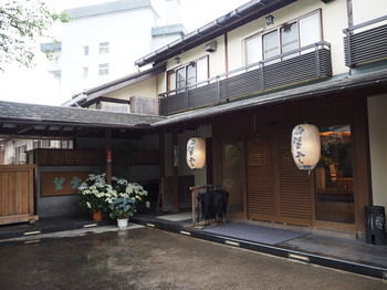 Hotel Front