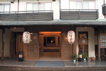 外觀