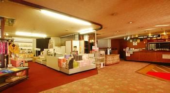 Gift Shop