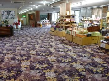 Gift Shop