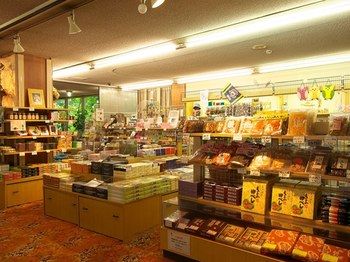 Gift Shop