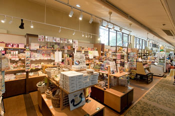 Gift Shop