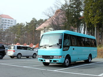 Airport Shuttle