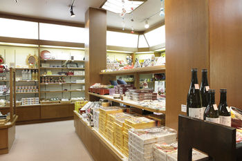 Gift Shop