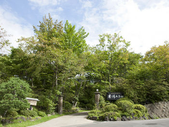 Hotel Entrance
