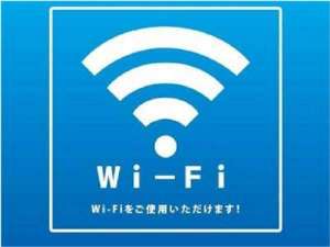 設施