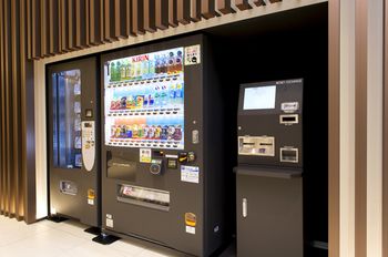 Vending Machine