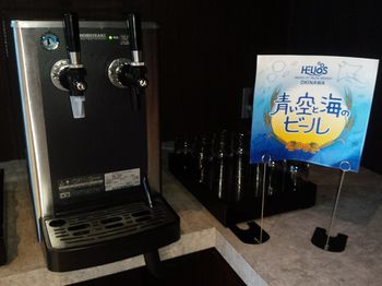 Coffee Service