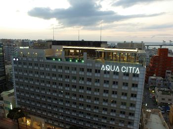 Hotel Front - Evening/Night
