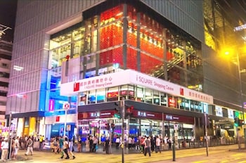 Shopping mall