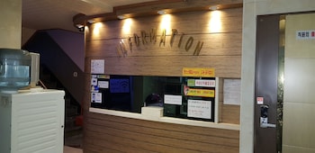 Check-in/Check-out Kiosk