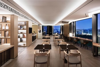 Executive Lounge