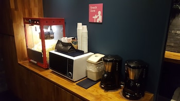 Snack Bar