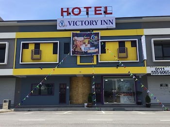 勝利旅館 Victory Inn