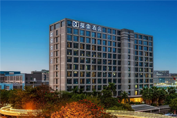廈門探索酒店(護安路723號)