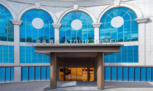 廈門台灣街亞朵酒店